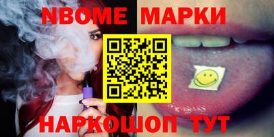 метамфетамин Ликино-Дулёво
