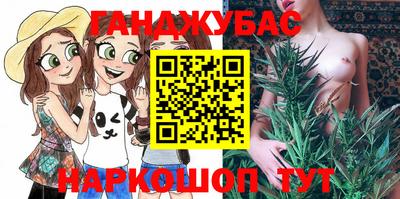 метамфетамин Ликино-Дулёво