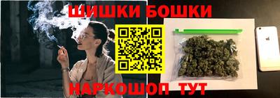 амф Ливны