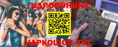 mdma Лесосибирск