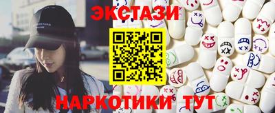 метамфетамин Ликино-Дулёво