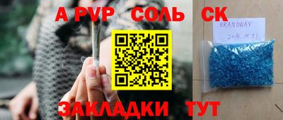 метамфетамин Ликино-Дулёво