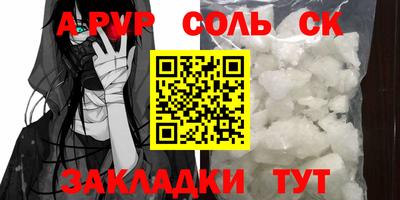 метамфетамин Ликино-Дулёво
