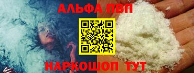 метамфетамин Ликино-Дулёво