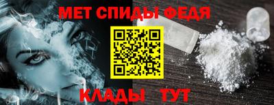 mdma Лесосибирск