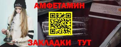 mdma Лесосибирск