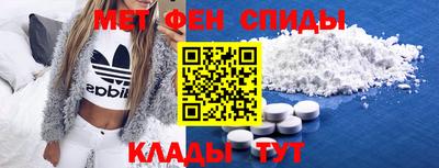 mdma Лесосибирск