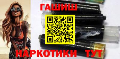 амф Ливны