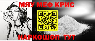 mdma Лесосибирск
