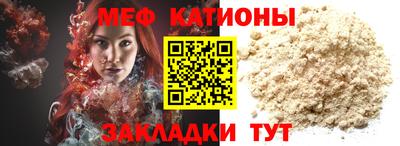 mdma Лесосибирск