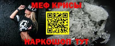 mdma Лесосибирск
