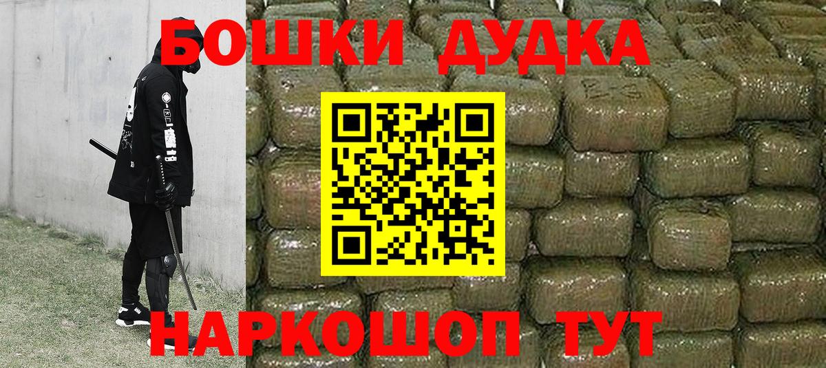 Канабис VHQ Грозный
